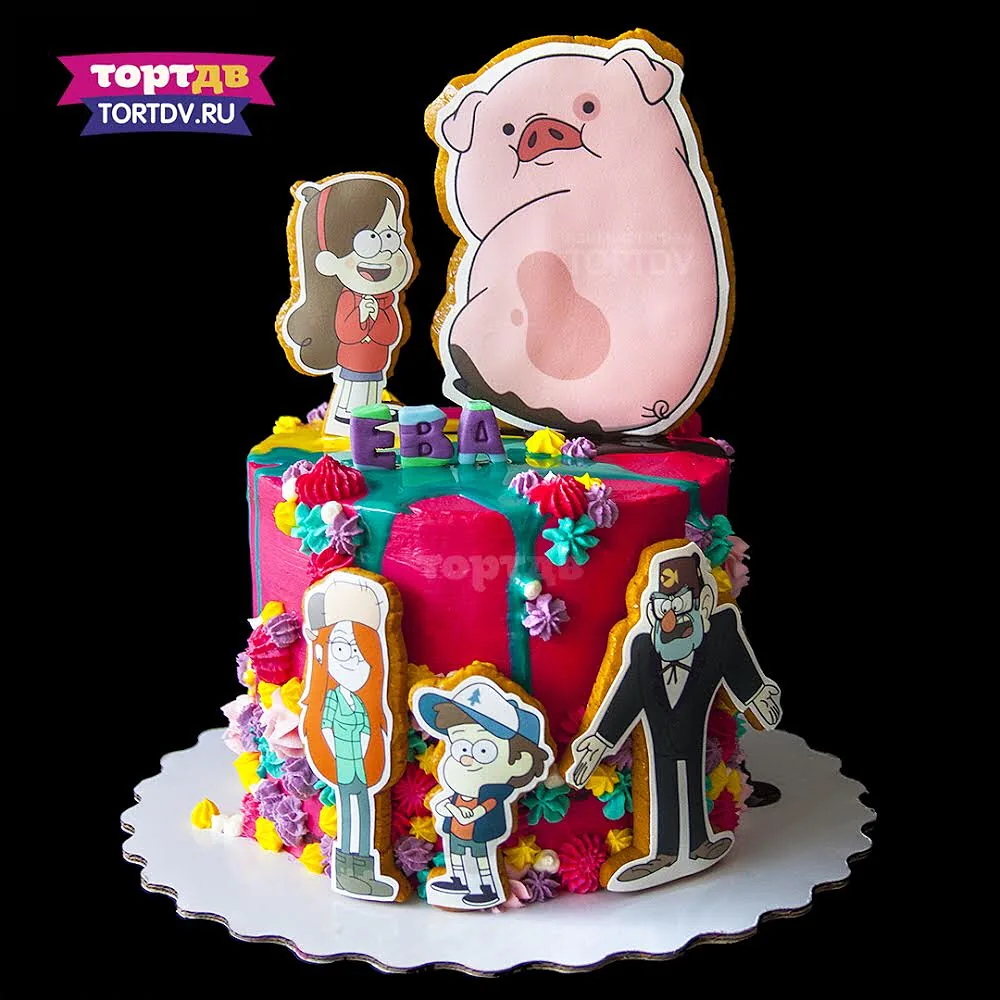 Яркий торт Gravity Falls с Пухлей