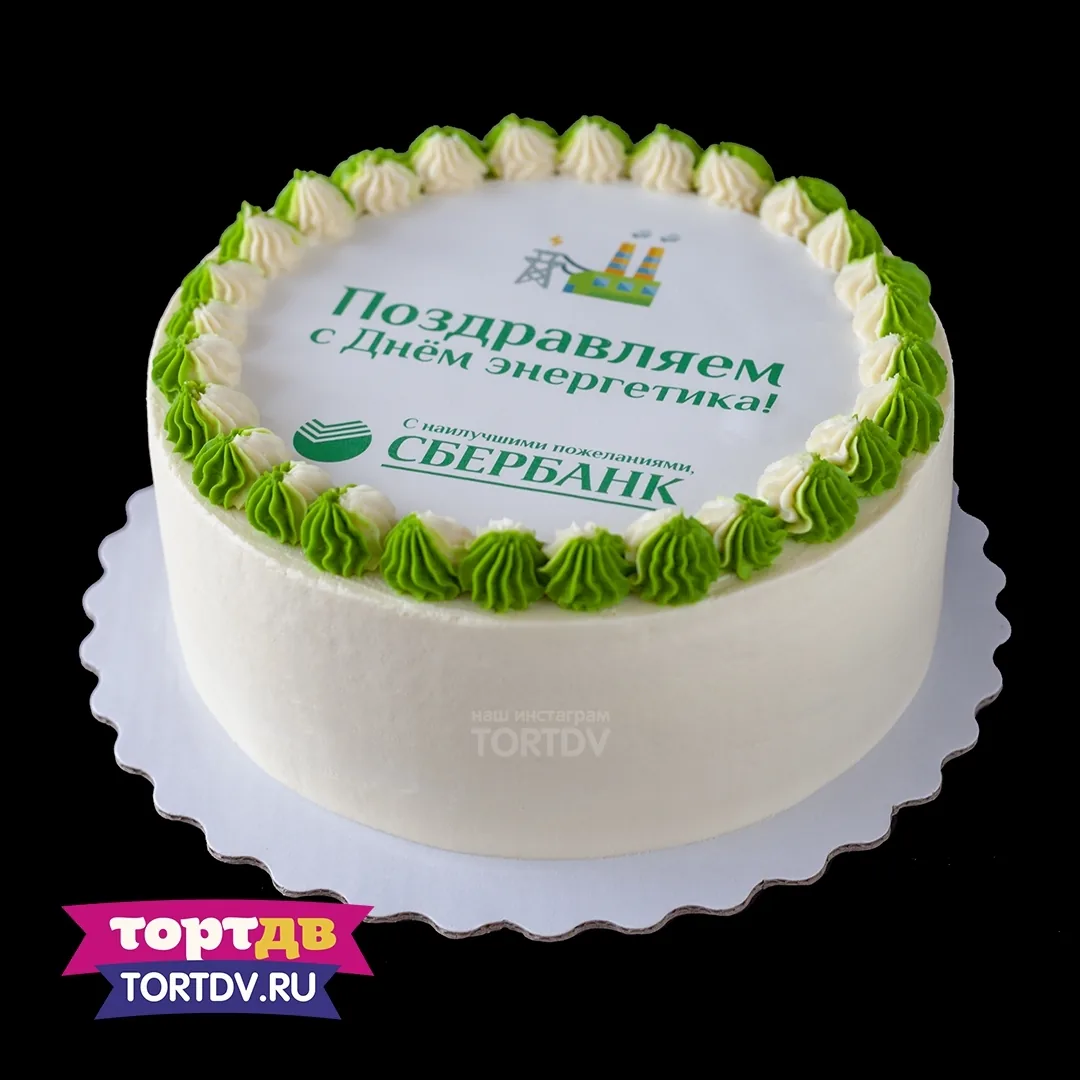 Белый корпоративный торт с зелёным бордюром