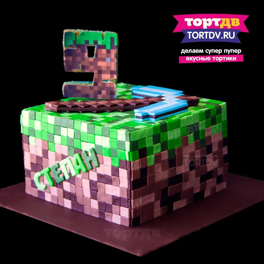 Кубический торт Minecraft с цифрой три