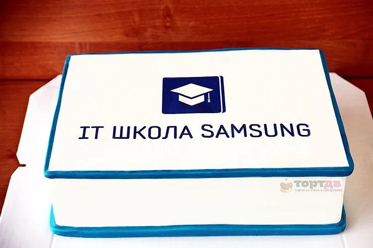 Корпоративный торт «IT школа Samsung»