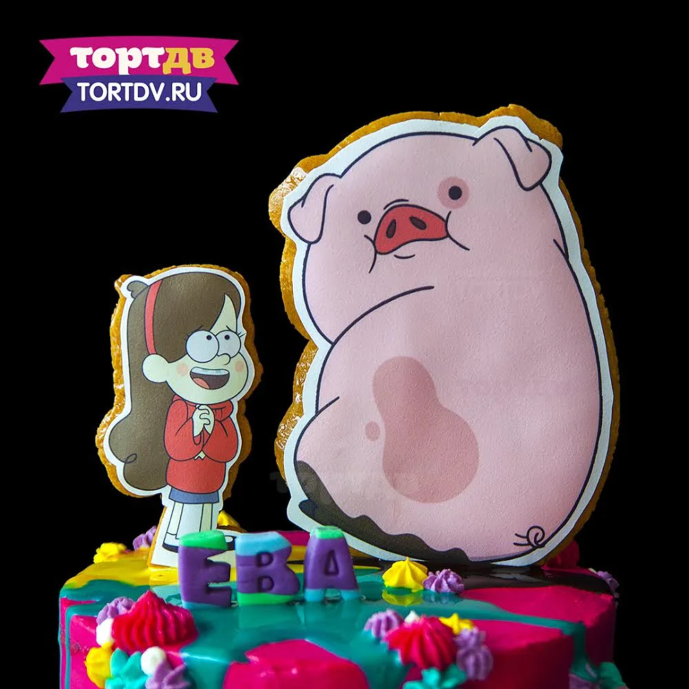 Яркий торт Gravity Falls с Пухлей