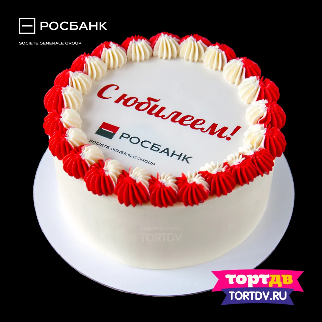 Корпоративный торт со сливками