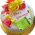 Торт на день Учителя в Хабаровске