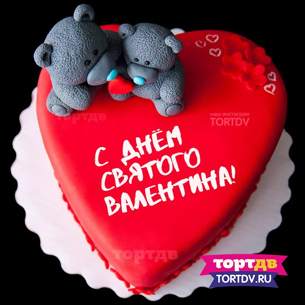 Красный торт-сердце с парой серых мишек