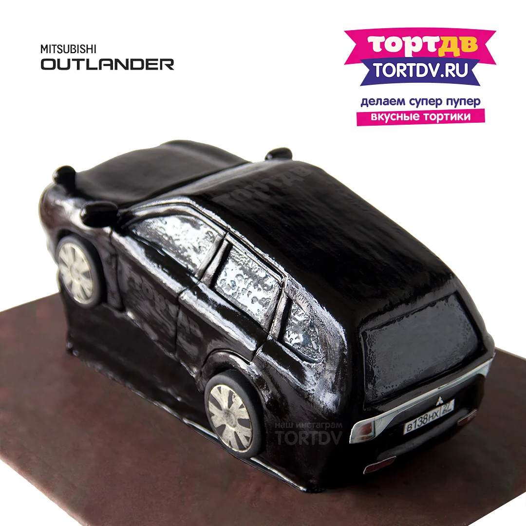Торт в виде чёрного Mitsubishi Outlander